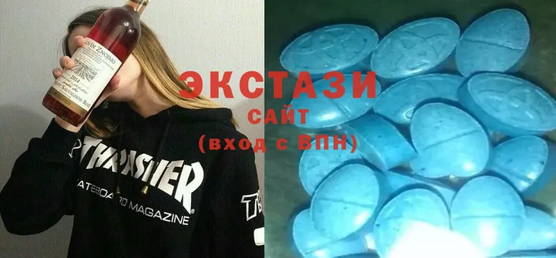 ЭКСТАЗИ 280 MDMA Олонец